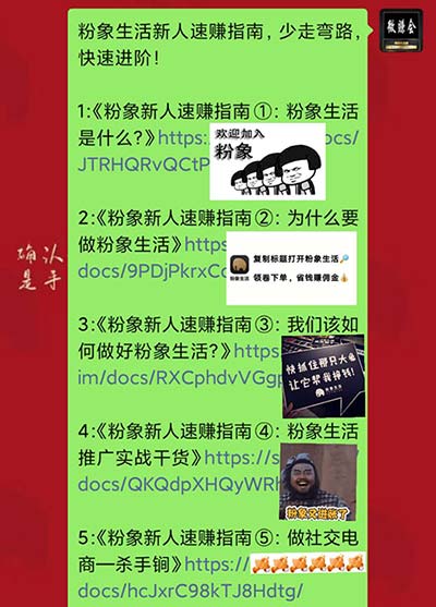 双击刷快手影响有收益吗_快手刷双击有什么影响_快手经常刷双击会怎么样