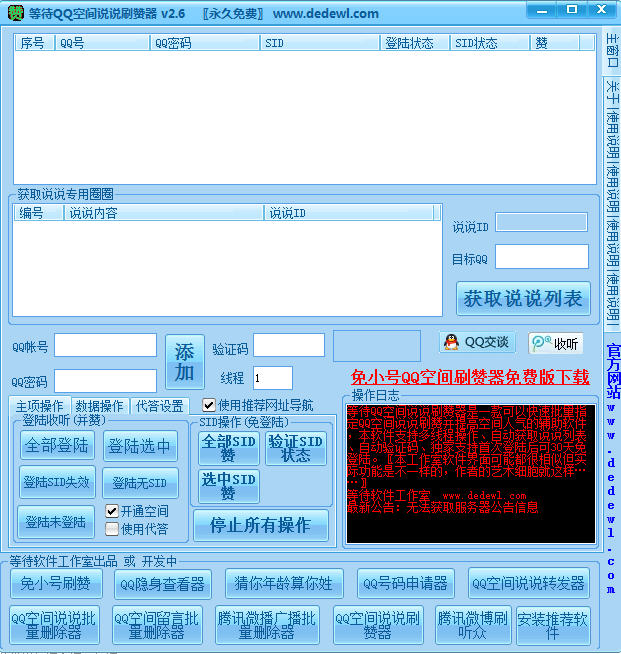 抖音怎么快速涨_抖音涨幅_抖音快速涨1000个