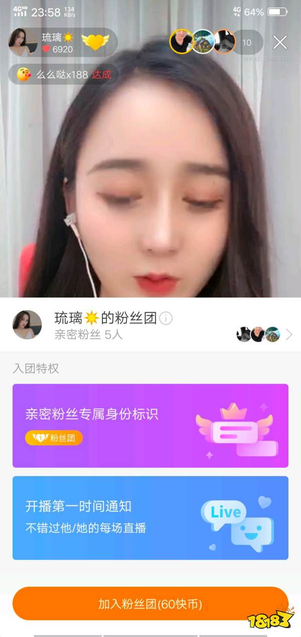 如何快速涨粉丝_涨粉丝技巧_快速涨粉丝的用什么办法