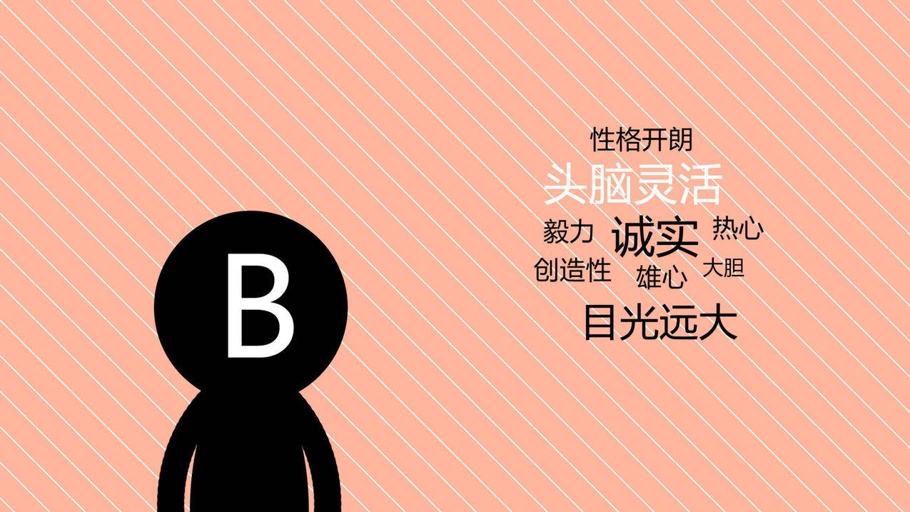 微博热搜去哪里买_微博买热搜什么意思_微博怎么买热搜