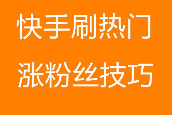 抖音推广引流系统_引流黑科技有什么_抖音黑科技引流推广神器