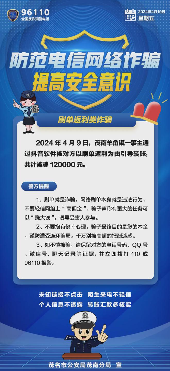 抖音粉丝1000怎么赚钱_抖音1000个粉丝100元真实吗_抖音粉丝一千能干嘛