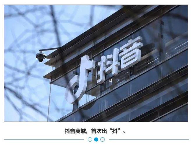 抖音粉丝一千能干嘛_抖音1000个粉丝100元真实吗_抖音粉丝1000怎么赚钱