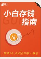 抖音买热度_抖音买热度需要花多少钱_抖音买热度之后会怎样