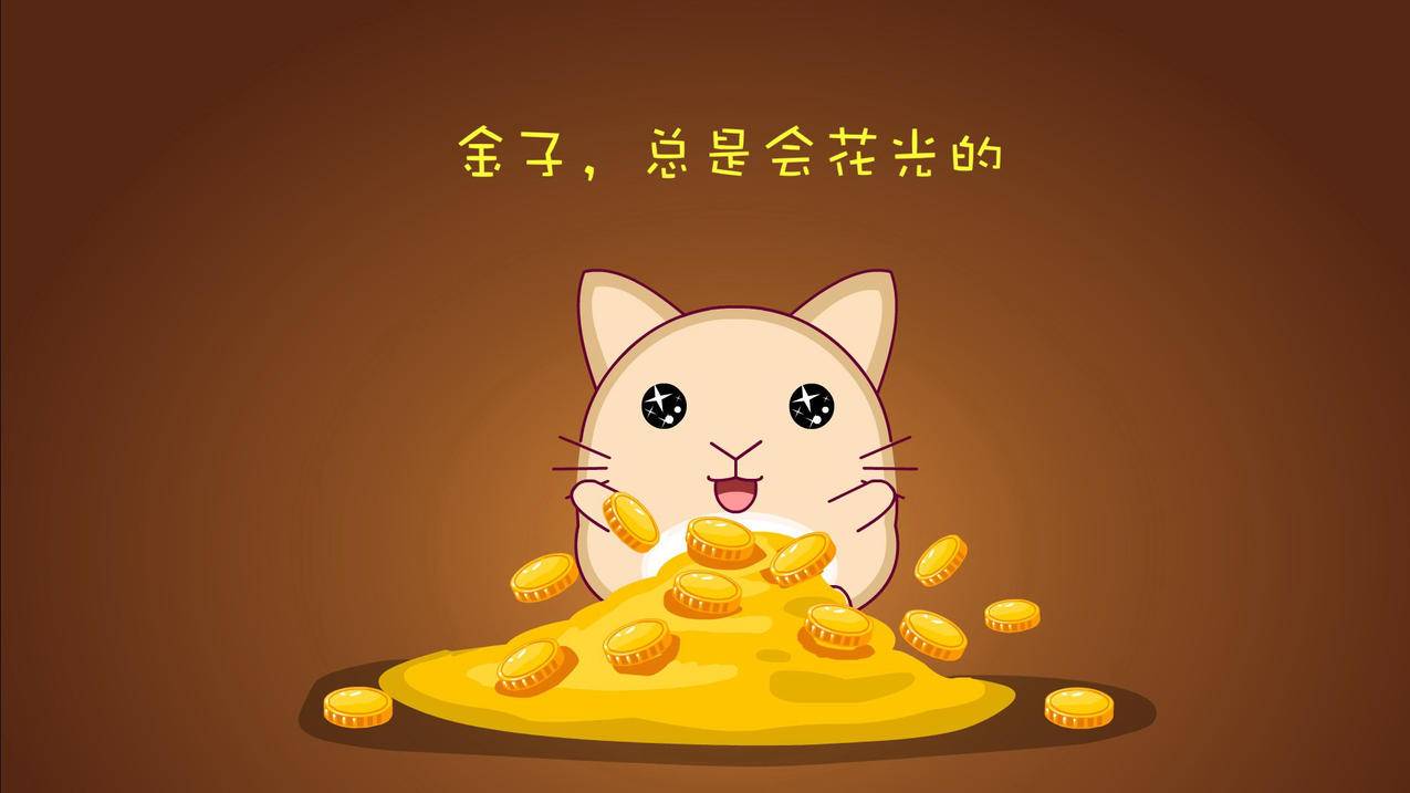 微博粉丝群链接怎么获取_微博粉丝链接_微博粉丝趋势链接