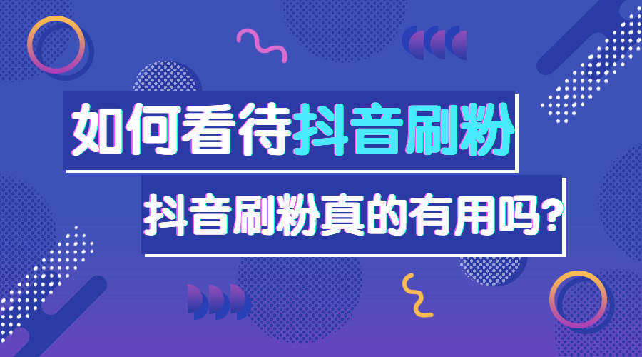 六哥和小红腐书网_简书和小红书的区别_小红书怎么上热门技巧