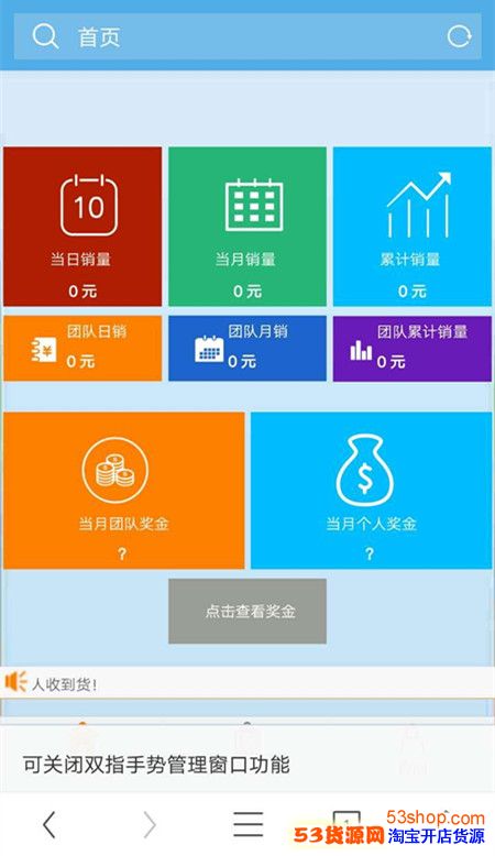 抖音涨粉丝有收入吗_如何快速涨粉丝1000抖音_斗音涨粉丝