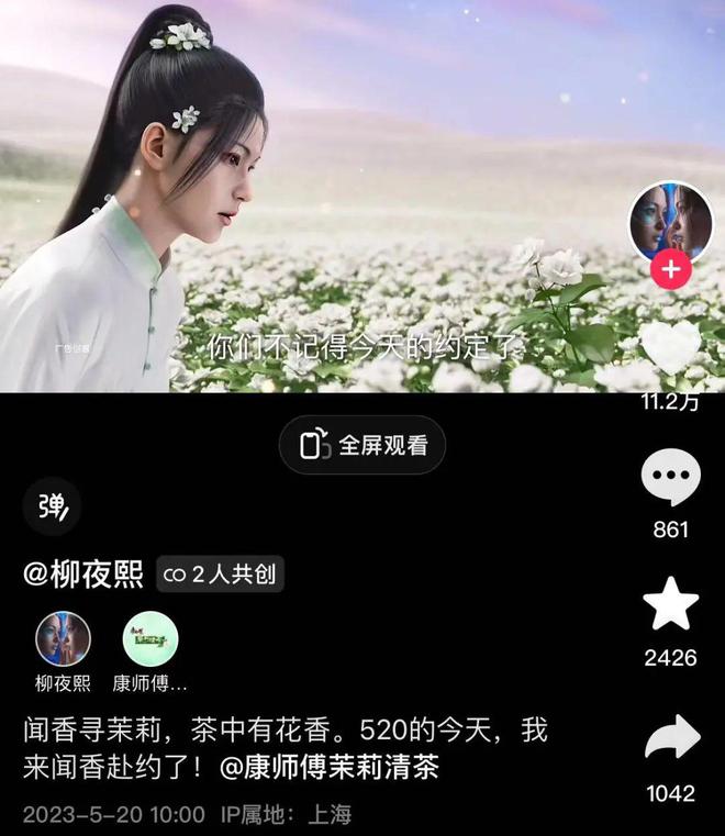 抖音播放量快速增加怎么设置_抖音播放量快速增加的方法_抖音播放量快速增加