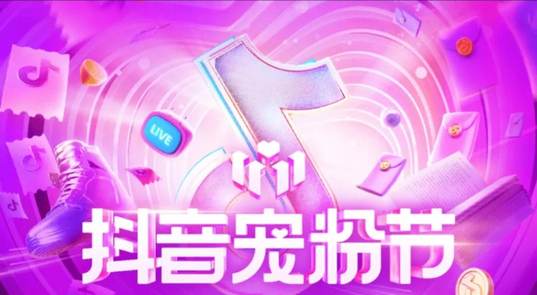 直播流量快手间买人让退怎么办_快手直播买流量怎么人也不多_快手怎么买流量让直播间有人