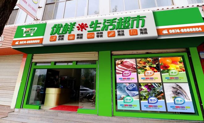 粉丝服务平台_粉丝服务平台有什么用_粉丝门户平台
