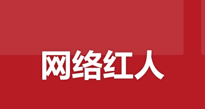 快手刷双击秒刷微信支付不限流_快手作品刷双击微信支付_快手双击量在线刷微信支付