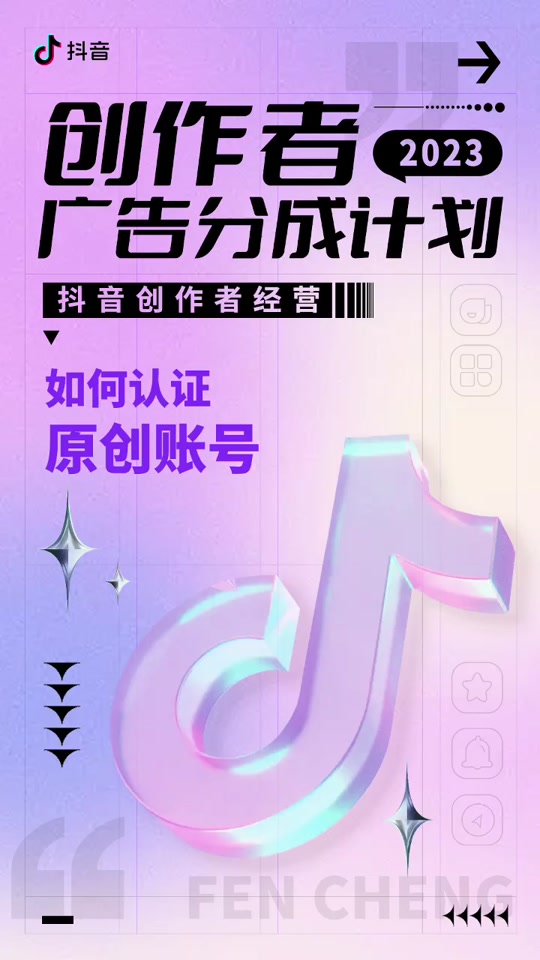 抖音24小时自助服务平台_抖音24小时自助服务_抖音自助功能