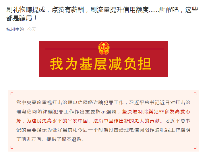 抖音播放量购买价格_抖音如何购买播放量_抖音播放量购买软件