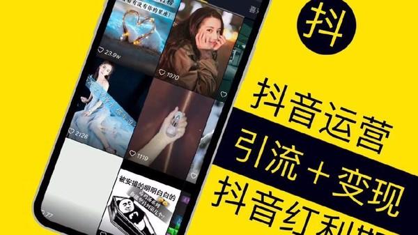 快手买点赞_快手买点赞_快手买点赞