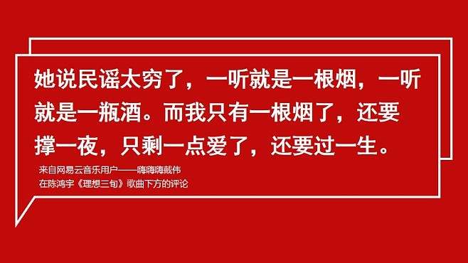 播放快手量买作品有收益吗_快手作品怎样买播放量_快手买播放量能上热门吗