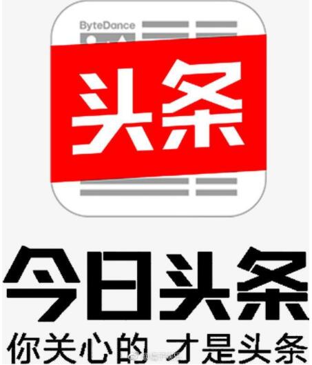 抖音账号如何快速涨粉_抖音新账号如何快速涨粉_新抖音号涨粉快吗