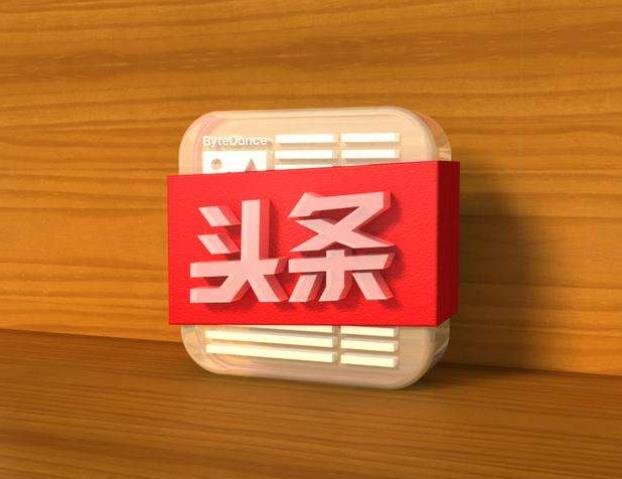 抖音账号如何快速涨粉_新抖音号涨粉快吗_抖音新账号如何快速涨粉