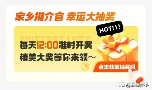 快手点击去购买没反应_快手买东西点购买没反应怎么整_快手买双击
