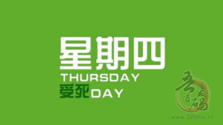 快手买东西点购买没反应怎么整_快手买双击_快手购物