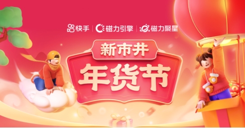 快手买播放量对账号有影响吗_快手买播放量会被发现吗_快手怎么买播放量有用吗