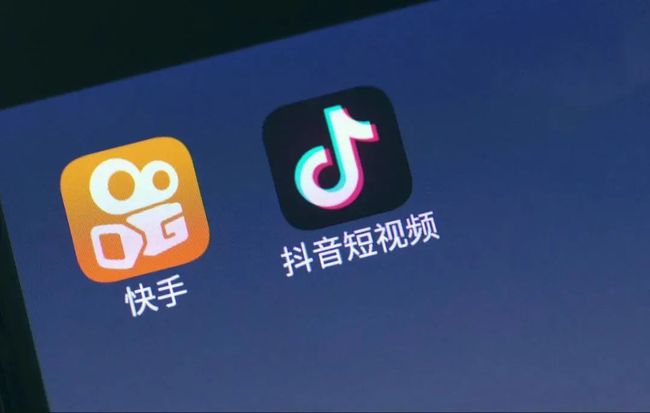 抖音视频下单_抖音订单消耗_抖音业务下单24小时