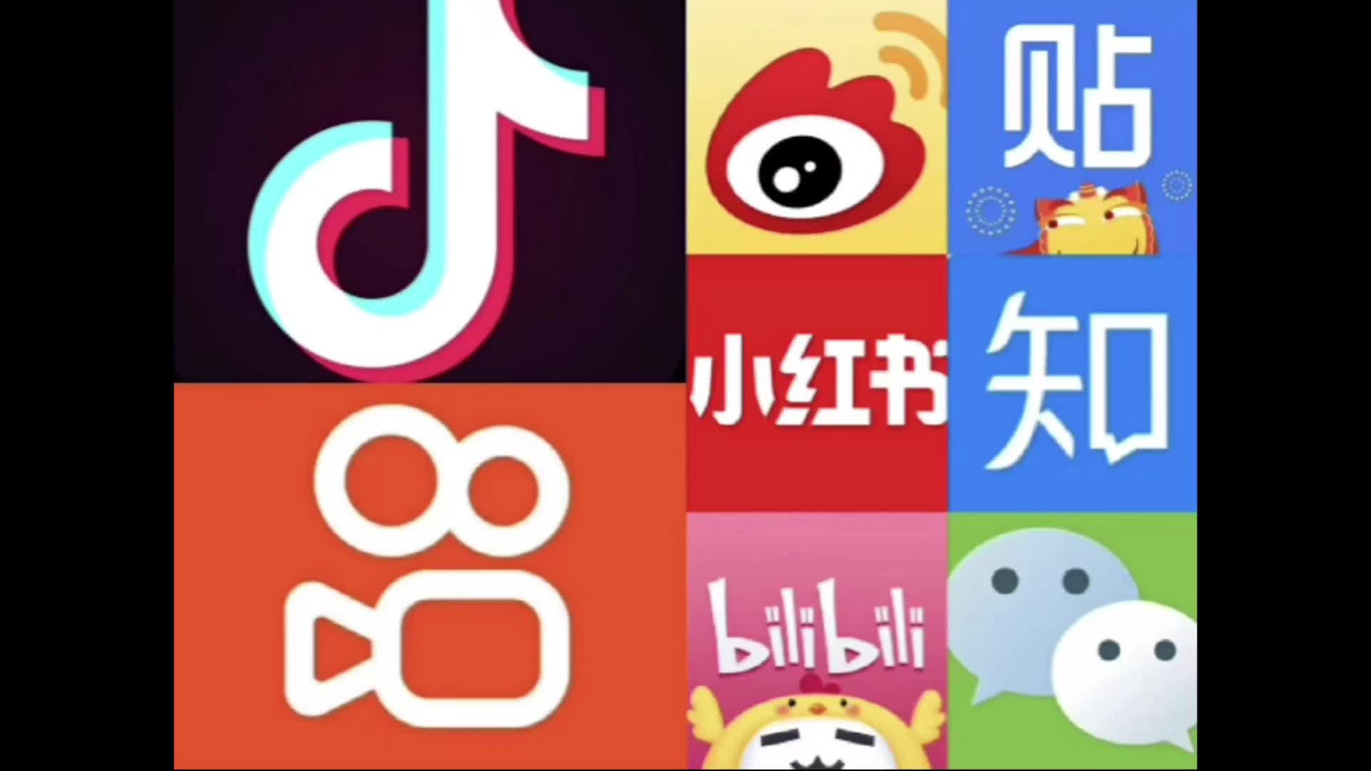 抖音流量买卖模式_抖音怎么买流量_抖音流量买了怎么用