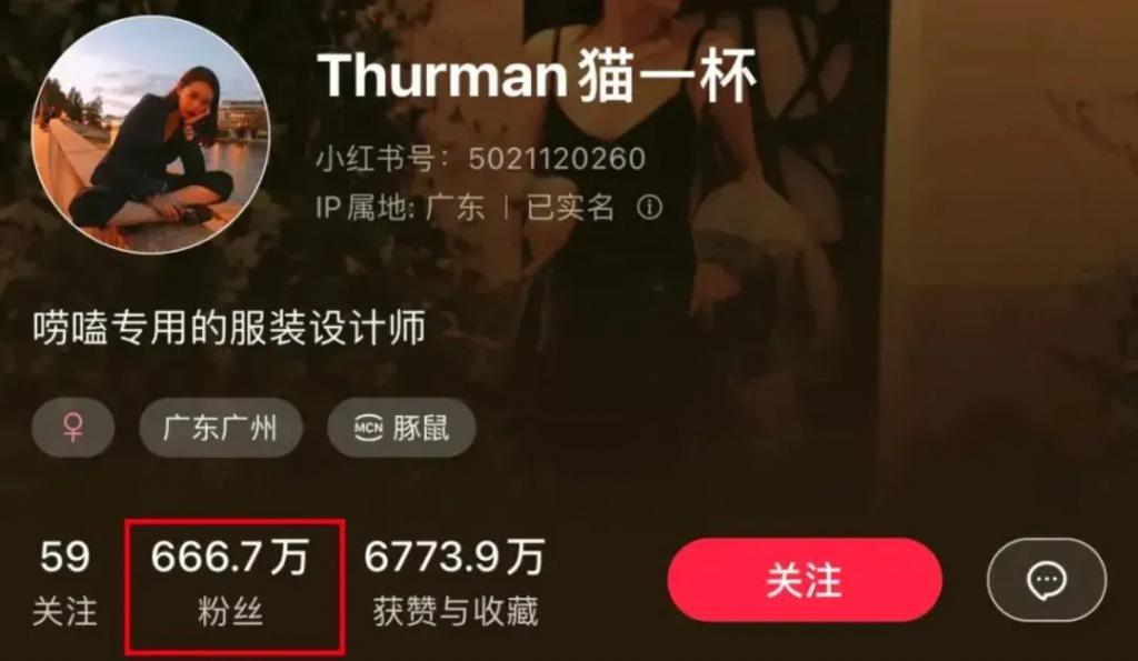 抖音提高热度_抖音热度怎么上升_抖音怎么涨热度