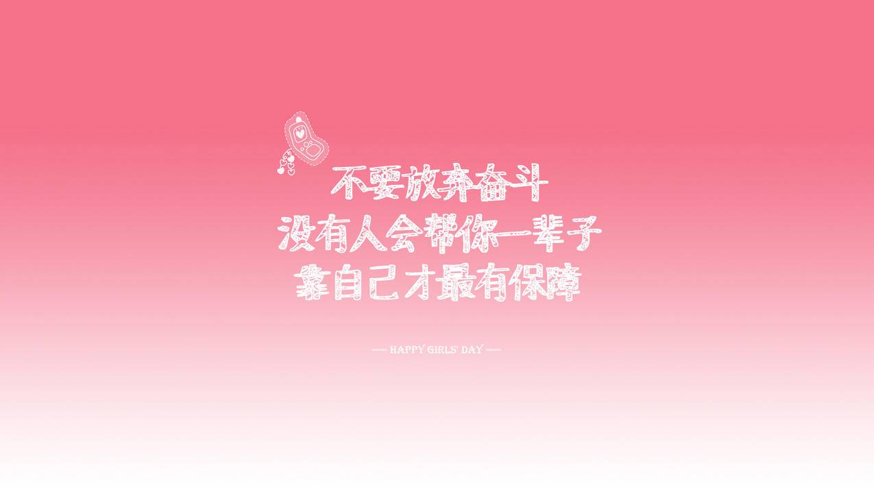 闲鱼刷想要会不会降权_闲鱼刷粉有影响吗_咸鱼刷粉会被违规吗