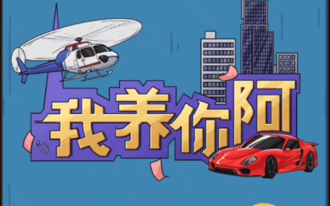 抖音粉丝增加方法2020_抖音增加粉丝可以赚钱吗_抖音粉丝增加的app