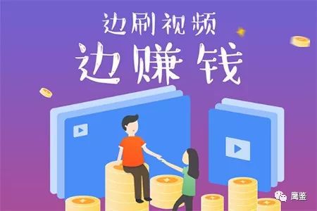 在快手平台花钱上热门正规吗_花钱热门快手买什么好_快手如何花钱买热门
