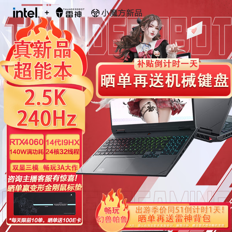 微博买转发_微博买转发_微博买转发会对账号有影响吗
