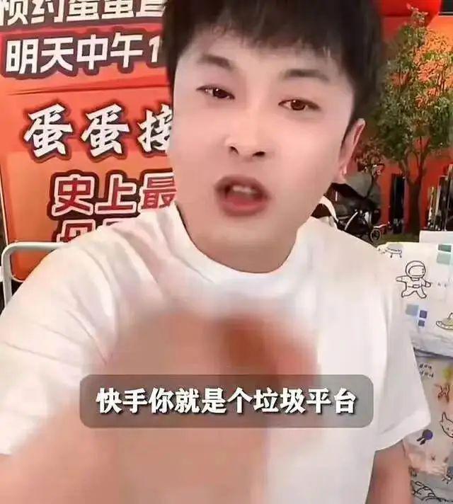 快手买流量点赞是真的点赞吗_快手点赞量是真的吗_快手点赞费流量吗