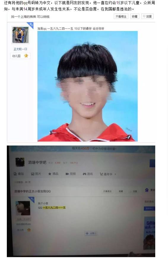 刷快手直播间人数_快手上的直播人数是真的假的_快手买直播间人数