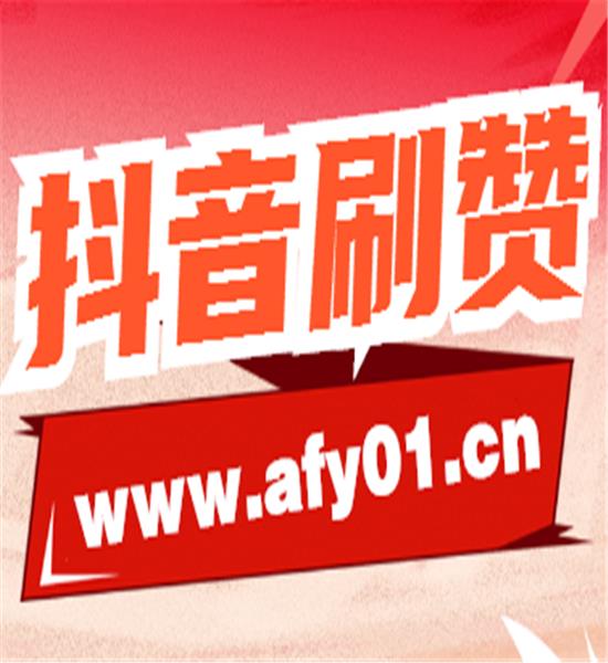 快手买播放量会被发现吗_快手怎么买播放量有用吗_快手买播放量能上热门吗