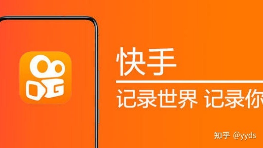 便宜快手买东西可靠吗_快手怎么买东西便宜_便宜快手买东西安全吗