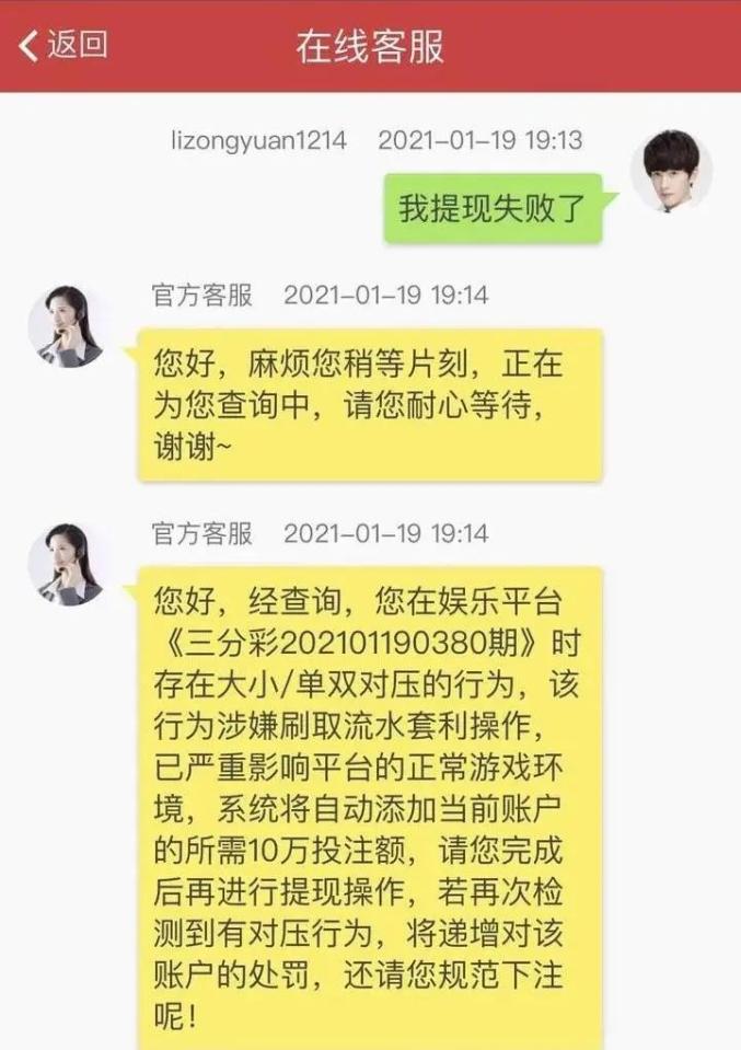 快手怎么买播放量还有评论呢_快手评论费流量吗_快手买评论会影响热门吗