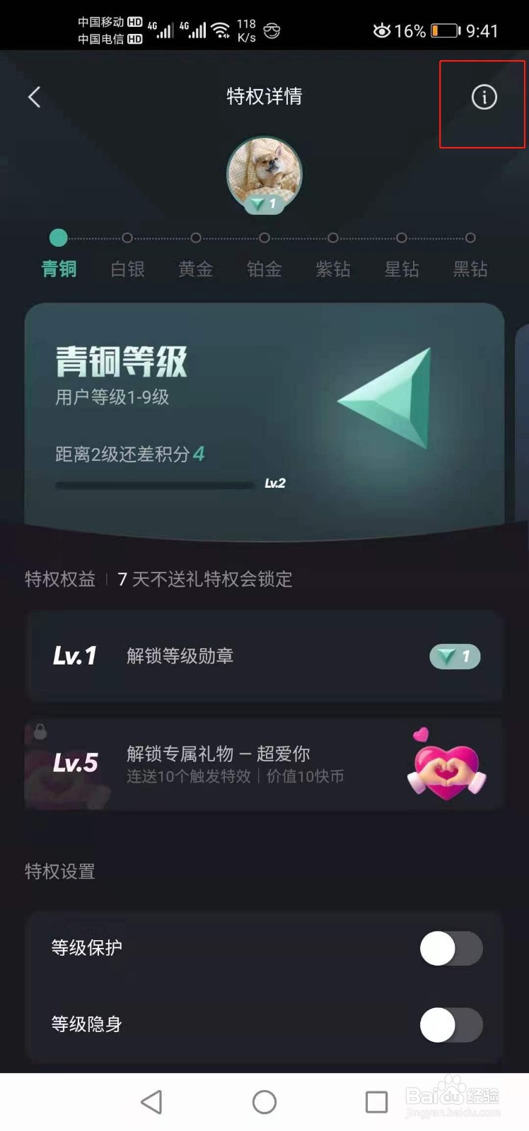 刷抖音浏览量会不会被降权_有刷抖音浏览量的网址吗_抖音刷出来的浏览量有用吗