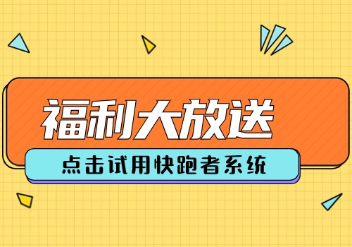 便宜快手买东西是真的吗_快手怎么买东西便宜_快手东西便宜能买吗