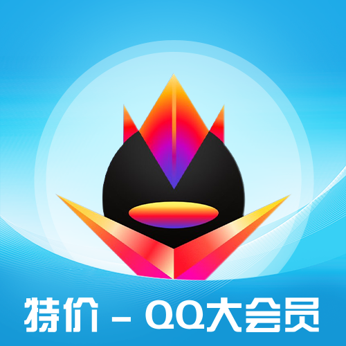 微博怎么买热搜_微博买热搜什么意思_微博热搜在哪儿买