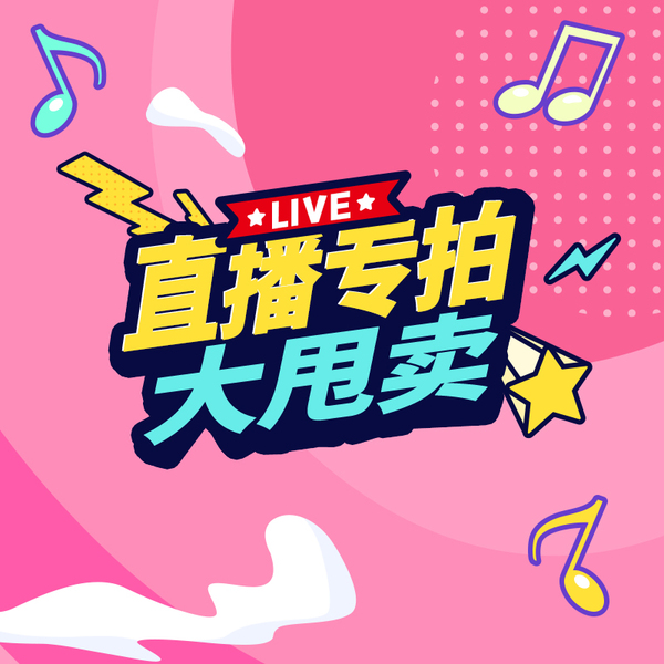 快手买一百个赞_快手买一百个赞_快手买一百个赞