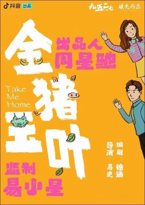 抖音流量自助_抖音浏览自助平台_抖音自动浏览脚本