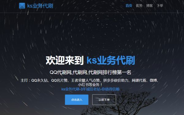 抖音播放量快速增加怎么设置_抖音播放量快速增加_抖音播放量快速增加怎么回事