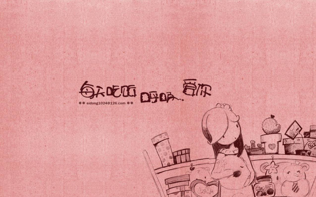 抖音商城买_抖音怎么买自己的货_抖音买货的程序怎么走