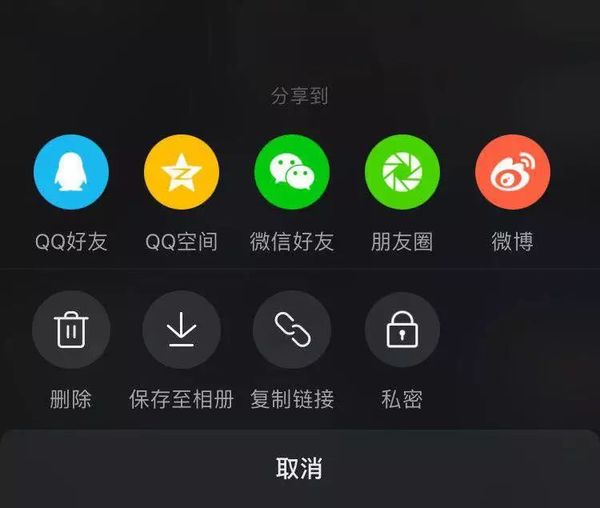助力拼多多_助力拼多多是什么意思_拼多多助力是真的吗