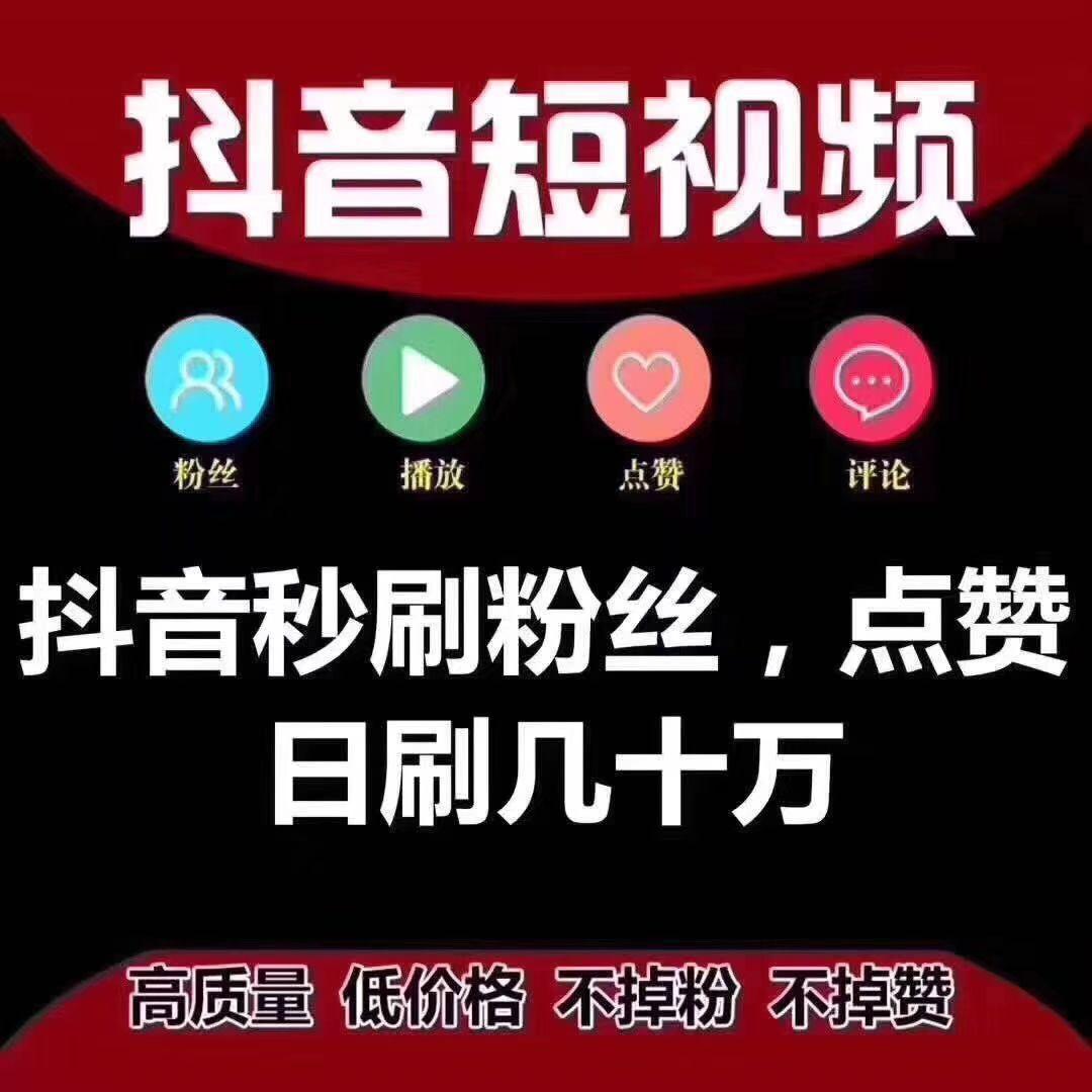 拼多多助力是陷阱吗_拼多多助力赚钱是真的吗_拼多多助力是真的吗