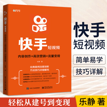 小红书业务_下单小红书业务是什么_小红书业务下单