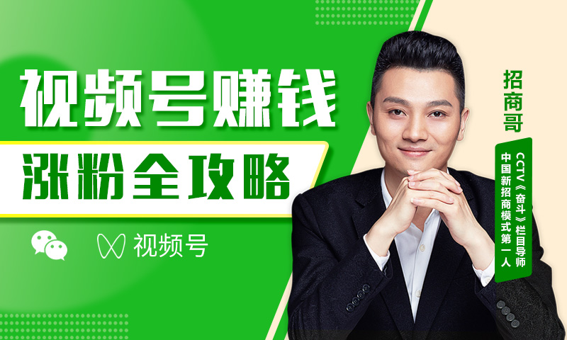 快手推广网址_快手流量推广网站_流量快手推广网站怎么做