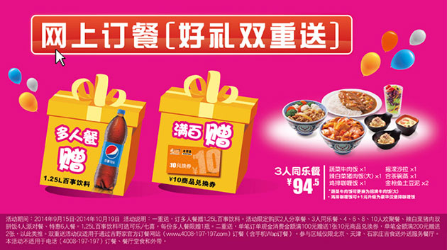 快手接单业务平台官网_快手接单业务平台电话_快手接单平台业务