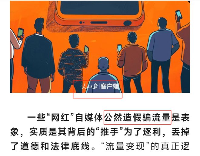 快手接单平台业务_快手业务在线接单_快手接单业务平台有哪些