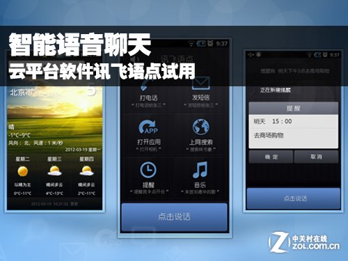 快手推广网址_快手流量推广网站_流量快手推广网站怎么做